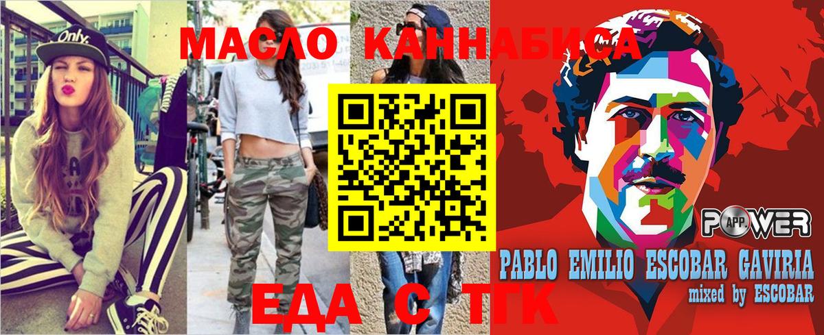 Коряжма  МЕТАМФЕТАМИН  Экстази  МЕФ   Вход с VPN  Конопля  Продажа наркотиков  ГАШИШ 