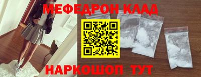 метадон Кимры