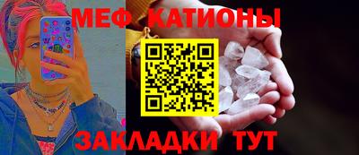 mdma Коммунар