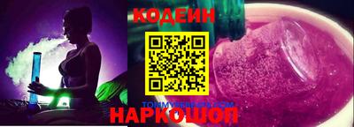 mdma Коммунар