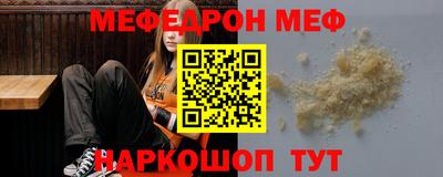 скорость Комсомольск-на-Амуре