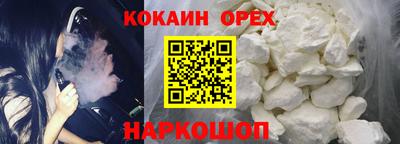 метадон Кимры