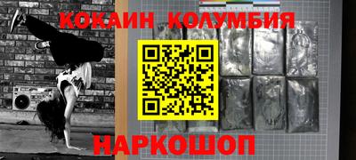 a pvp Кингисепп