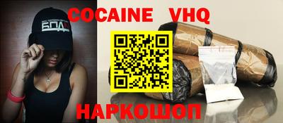 mdma Коммунар