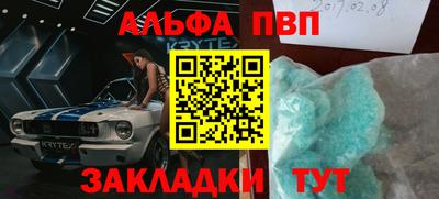 метадон Кимры