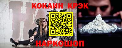 метадон Кимры