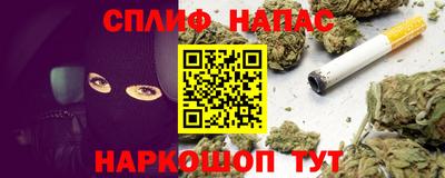 эйфоретик Кинель