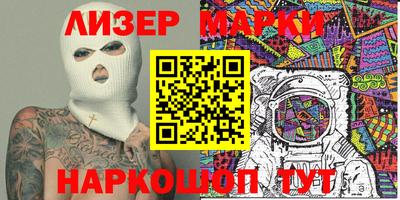 a pvp Кингисепп