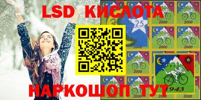 метадон Кимры