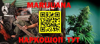 метадон Кимры