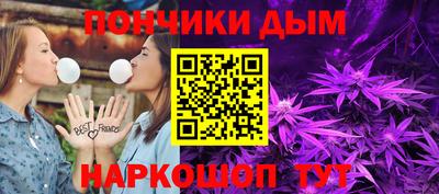 эйфоретик Кинель