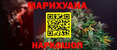 mdma Коммунар