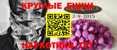 метадон Кимры