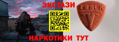 эйфоретик Кинель