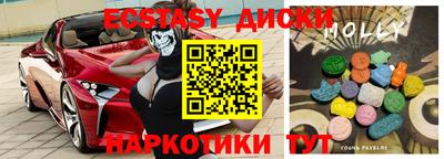 a pvp Кингисепп