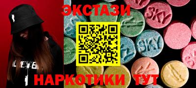 mdma Коммунар