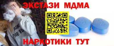a pvp Кингисепп