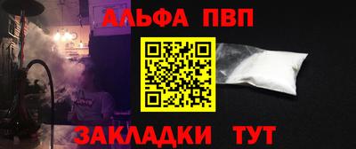 mix Конаково