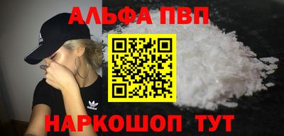 mix Конаково