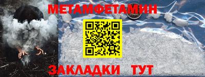 метадон Кимры
