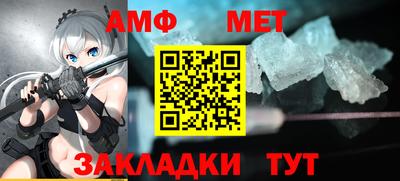 a pvp Кингисепп