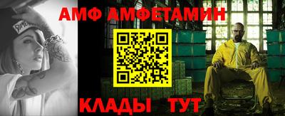 mdma Коммунар
