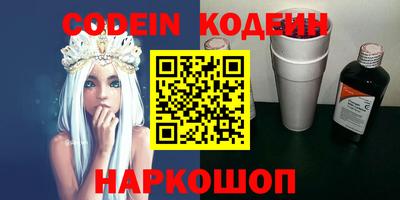 mdma Коммунар