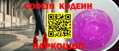 a pvp Кингисепп