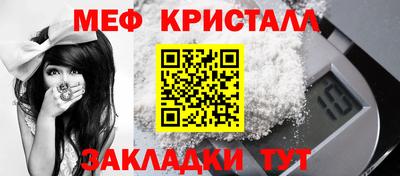 mix Конаково