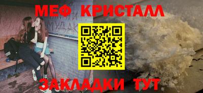 mix Конаково