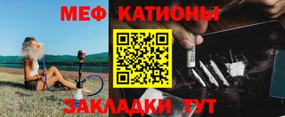 эйфоретик Кинель