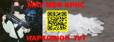 скорость Комсомольск-на-Амуре