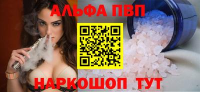 скорость Комсомольск-на-Амуре