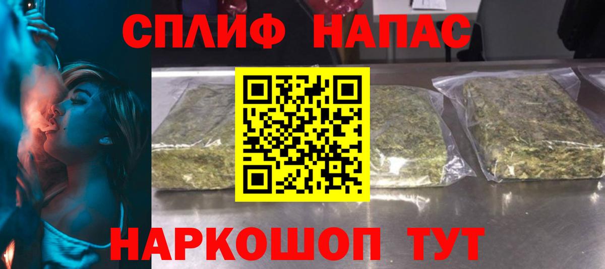 Канабис марихуана  Каннабис SATIVA & INDICA  Коряжма  Вход с VPN  МАРИХУАНА семена  Конопля Amnesia 